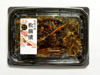 黒カップ松前漬