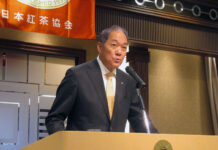 11月1日「紅茶の日」 消費促進へティーセミナー 英国王室の歩みを聞きながら 片岡謙治会長