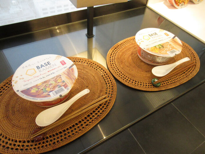 「鶏ガラ醤油」と「味噌」