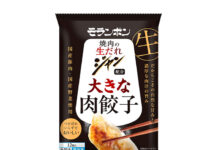 モランボン「ジャン」配合冷凍生餃子 パッケージ刷新 「ジャン 焼肉の生だれ配合 大きな肉餃子」