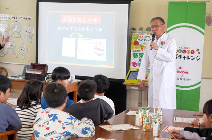 山口聡社長が野菜先生に扮して講義