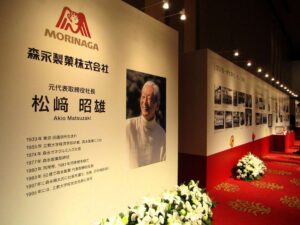 故人を偲ぶ展示 故人を偲ぶ展示