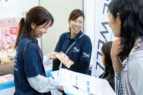 イベント当日の様子