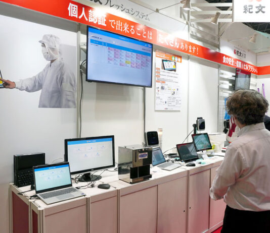 マスクしたまま個人認証も 紀文グループが「フードセーフティジャパン」出展