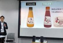 関西の水炊き文化復権へぽん酢との相性をPR Mizkan大阪支店 発表会で