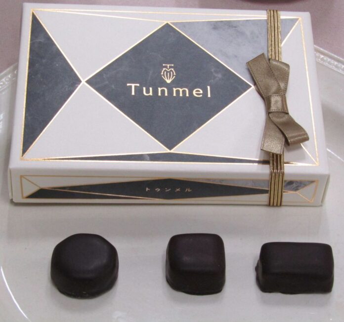 「Tunmel ボンボンショコラ カカオセレクション」（6個入り）