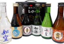 国分東北「美酒めぐり 東北の酒」 酒どころ東北6県のセット 「美酒めぐり東北の酒」