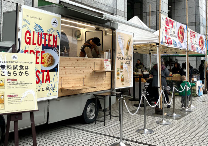 日仏貿易「アルチェネロ」 有機グルテンフリー・パスタ 東京・青山で試食イベント