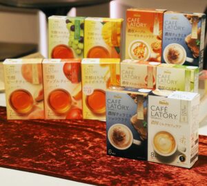 カフェラトリー商品群 「カフェラトリー」商品群