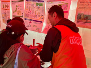 ニッポンフードシフトフェス東京