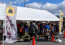 名古屋食肉市場 地元イベントで消費喚起 みかわ牛など当たる抽選会も 高確率で当たりをゲットの抽選会