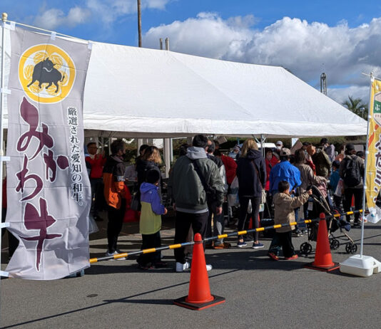 高確率で当たりをゲットの抽選会