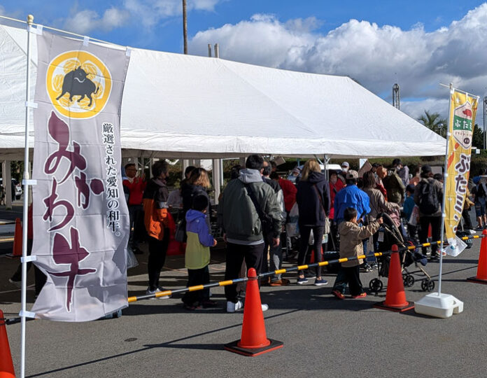 高確率で当たりをゲットの抽選会