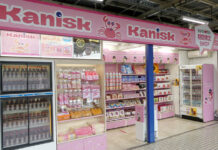 三立製菓×JR東海プラス 浜松駅にポップアップ店舗 「カニスク」新幹線ホームに登場 ピンクを基調とした店舗は視認性も抜群