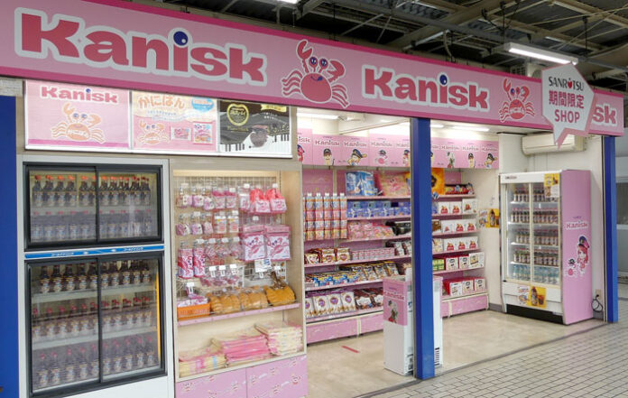 ピンクを基調とした店舗は視認性も抜群