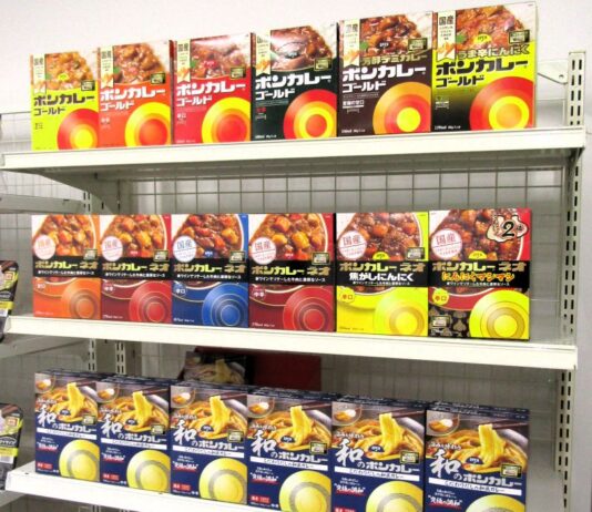 「ボンカレー」ブランド