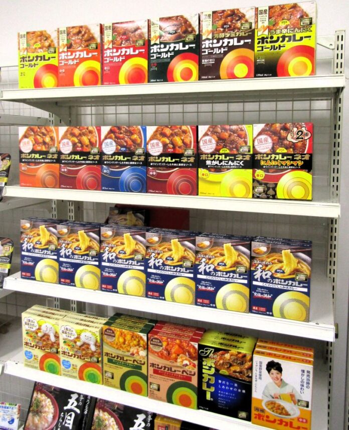 「ボンカレー」ブランド