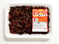 お得だね梅ひじき