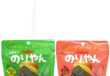 カルビー代替海苔「のりやん」好評につき3日で完売 量産化へ発案・開発者が意欲 海苔と共存して一大市場形成の可能性浮上 代替海苔「のりやん」の「だし醤油味」(左)と「わさび塩味」