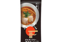 〈これで売れました!〉ケンミン食品「GF RAMENLAB グルテンフリー醤油ラーメン」 万博で6.6万杯販売 〈これで売れました!〉ケンミン食品「GF RAMENLAB グルテンフリー醤油ラーメン」 万博で6.6万杯販売