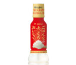 Mizkanから家庭用に炊飯用調味液 「ごはんをふっくらおいしく」