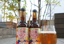 奈良県平群町ホップ使用のクラフトビール「平群にかえり咲き」 キリンビールがお披露目会 約600本を限定販売