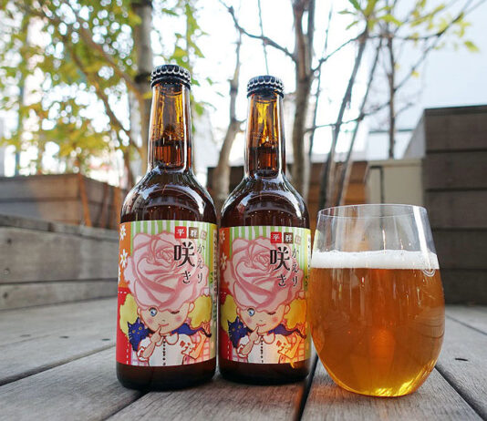 約600本を限定販売