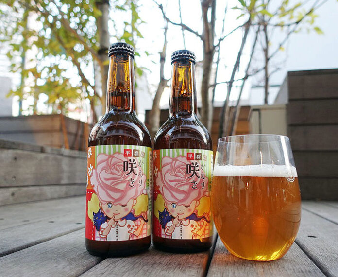 約600本を限定販売