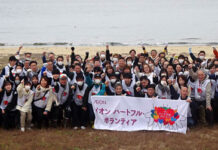 イオングループ113人が力合わせ三重県で海岸清掃 「考えるきっかけに」 イオンハートフル・ボランティアの参加者