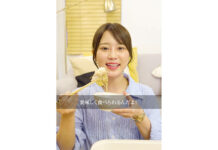 「エバラがつなぐ、2人の物語」 ショートドラマ4篇を順次公開 「黄金の味」などモチーフに 「エバラがつなぐ、2人の物語」 ショートドラマ4篇を順次公開 「黄金の味」などモチーフに