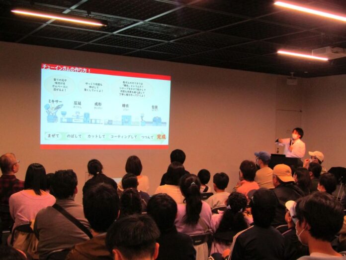 トークイベント「おしえて！おかしの先生！ 〜おかしの研究ってどんなお仕事？～」