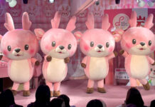 「岩下の新生姜の日2025」ミュージアムで開催 イワシカ®4人登場の特別イベントも 4人のイワシカ®が登場