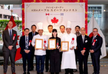 和洋菓子、パン3部門で メープル使いプロが競演 メープルスイーツコンテスト 最優秀者3名