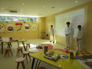 湖池屋GOGOファクトリー 「湖池屋GOGO!ファクトリー」