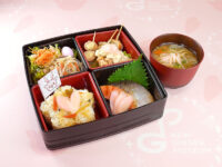 岩下の新生姜の日御膳2025