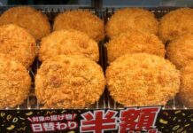 「揚げ物半額セール」初日750万個 物価高でも“手軽さ”喚起し過去最高記録