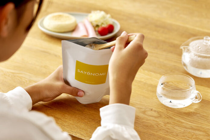 フジ日本「SAYUNOMI」