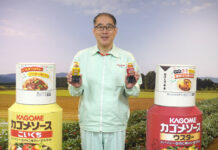 カゴメ 創業地で見学会始動 モノづくりの原点「記念館」 「上野工場」醸熟ソース拠点 「創業の地で歴史とモノづくり施設を見学できるようなったことは嬉しい」と語る小林裕一工場長