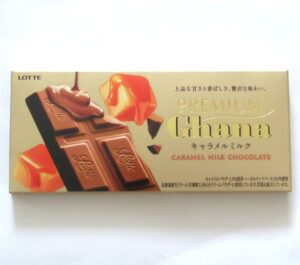 プレミアムガーナ キャラメルミルク 「プレミアムガーナ キャラメルミルク」
