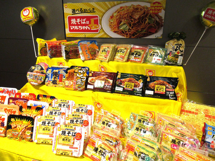 豊富なラインアップ 豊富なラインアップ