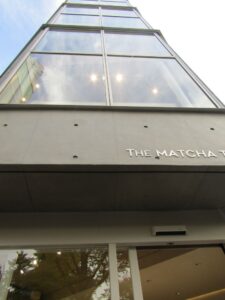 THE MATCHA TOKYO HARAJUKU外観 「THE MATCHA TOKYO HARAJUKU」外観