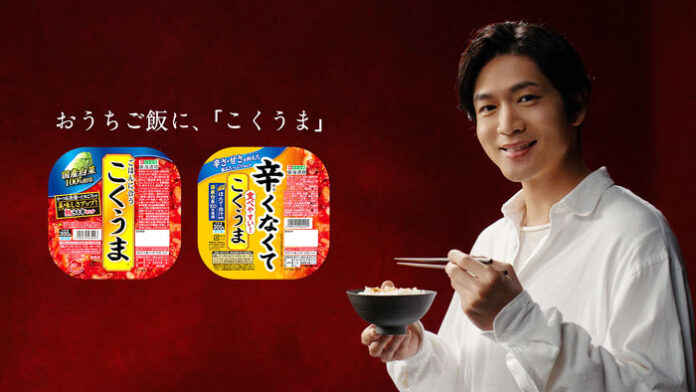 「おうちご飯篇 ごはん・豚・ポテサラ」