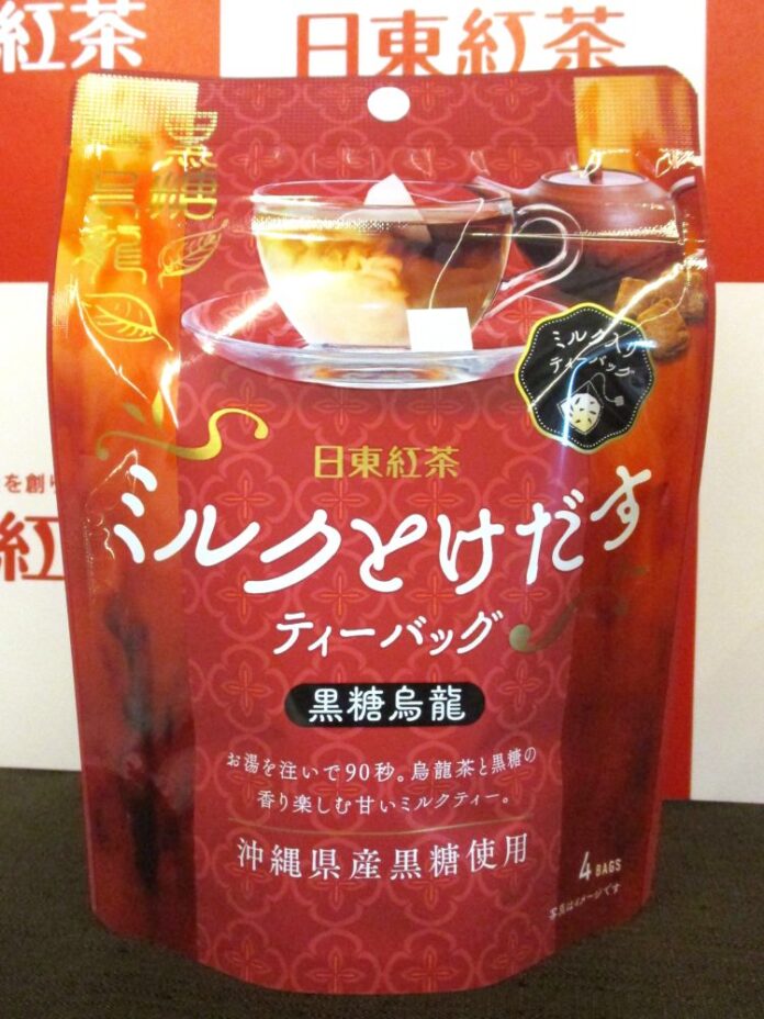 「ミルクとけだすティーバッグ 黒糖烏龍」