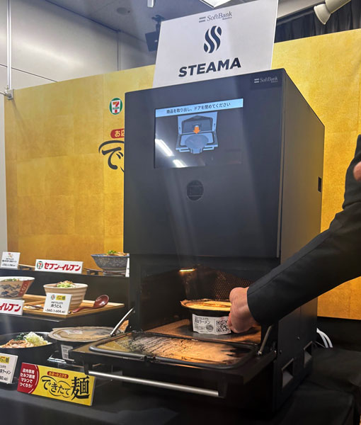 マシン調理の実演