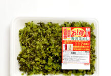 片山食品、晩秋〜新春に季節商品とCP お米プレゼント企画、期間限定「のり野沢菜」、年末向け松前漬など お得だね野沢菜めし