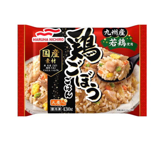 「鶏ごぼうごはん」