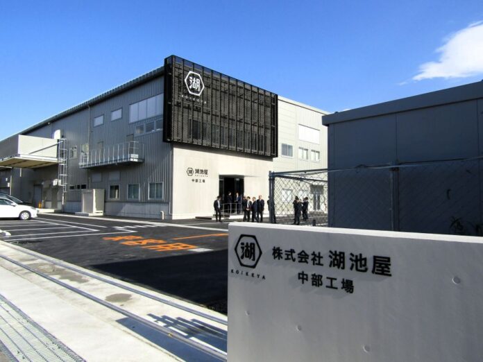 湖池屋中部工場