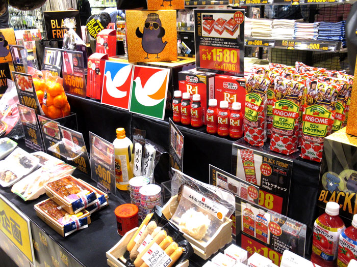 イトーヨーカドー 「BLACK FRIDAY」セール1割増目指す 好調「セブン
