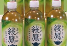 コカ・コーラボトラーズジャパンが緑茶飲料を追加値上げ 背景に原料茶葉の急騰 来春までに最大20円引き上げ 「綾鷹」に自信 緑茶飲料の代表ブランド「綾鷹」