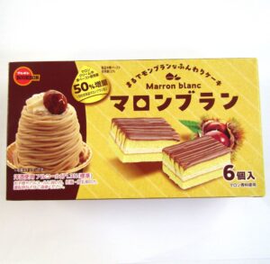 「マロンブラン」